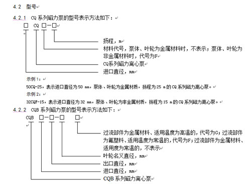 201512191109011568.jpg