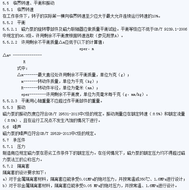 C:\Users\Design\Desktop\b.png C:\Users\Design\Desktop\b.png