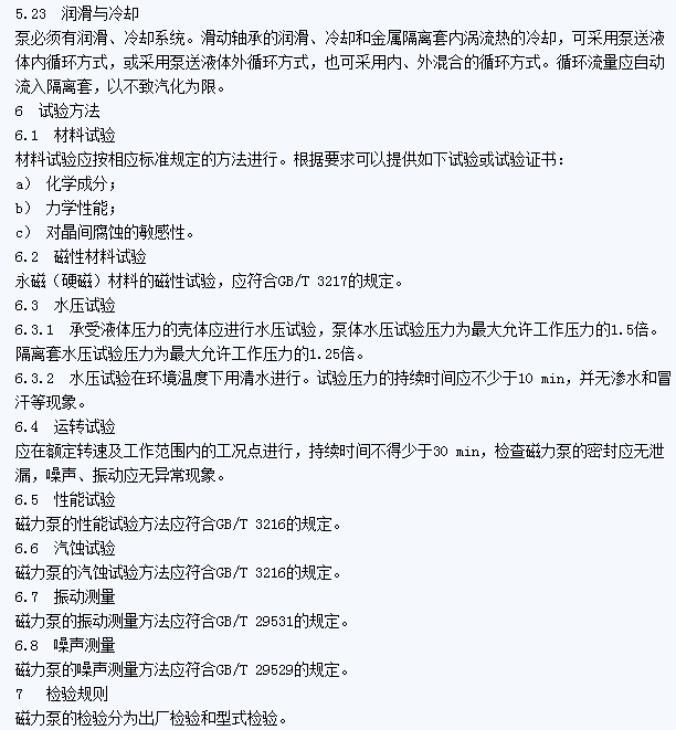 C:\Users\Design\Desktop\f.png C:\Users\Design\Desktop\f.png