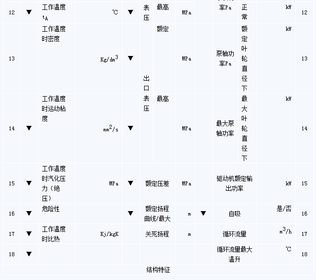 f3.png